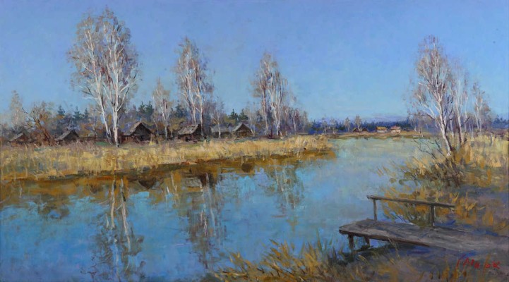 Смирнов Марк Александрович. Осенний день 